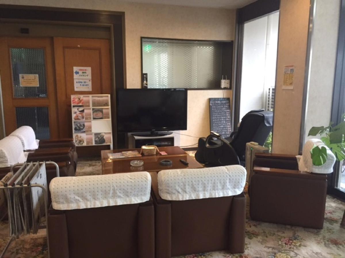 Hotel Nobeoka Hills Εξωτερικό φωτογραφία